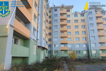 Експосадовець Міноборони привласнив 18 млн гривень на квартирах для військовослужбовців Експосадовець Міноборони привласнив 18 млн гривень на квартирах для військовослужбовців