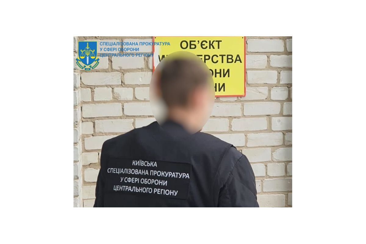 Понад 7,5 мільйонів від ухилянтів – припинено діяльність злочинної організації: Київська спецпрокуратура Понад 7,5 мільйонів від ухилянтів – припинено діяльність злочинної організації: Київська спецпрокуратура