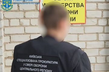 Понад 7,5 мільйонів від ухилянтів – припинено діяльність злочинної організації: Київська спецпрокуратура Понад 7,5 мільйонів від ухилянтів – припинено діяльність злочинної організації: Київська спецпрокуратура