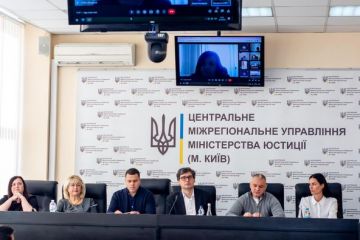 ЗАСІДАННЯ КОЛЕГІЇ ЦЕНТРАЛЬНОГО МУ МЮ (М.КИЇВ) ПРО РЕЗУЛЬТАТИ РОБОТИ ПІДРОЗДІЛІВ ДЕРЖАВНОЇ ВИКОНАВЧОЇ СЛУЖБИ  ЗАСІДАННЯ КОЛЕГІЇ ЦЕНТРАЛЬНОГО МУ МЮ (М.КИЇВ) ПРО РЕЗУЛЬТАТИ РОБОТИ ПІДРОЗДІЛІВ ДЕРЖАВНОЇ ВИКОНАВЧОЇ СЛУЖБИ