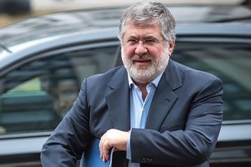 Компанія Коломойського відсудила у "Приватбанку" офіс в Дніпрі Компанія Коломойського відсудила у "Приватбанку" офіс в Дніпрі