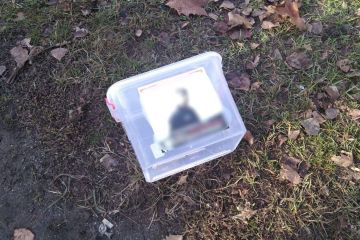 У Кривому Розі невідомі поцупили скриньку с пожертвами У Кривому Розі невідомі поцупили скриньку с пожертвами