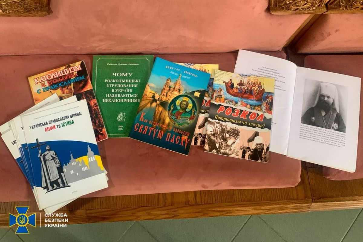 Рейди церквами московського патріархату продовжуються Рейди церквами московського патріархату продовжуються