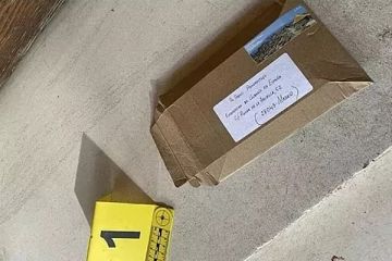 В Іспанії знайшли вибухівку на авіабазі, звідки відправляли допомогу Україні В Іспанії знайшли вибухівку на авіабазі, звідки відправляли допомогу Україні