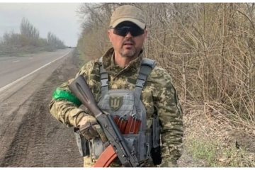 "Книга Героїв України" — це некомерційний український проект "Книга Героїв України" — це некомерційний український проект