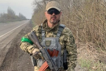 "Книга Героїв України" — це некомерційний український проект "Книга Героїв України" — це некомерційний український проект