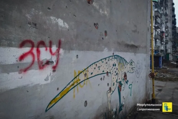 Маріуполь чекає на ЗСУ: в окупованому місті українські патріоти влаштували сміливу акцію Маріуполь чекає на ЗСУ: в окупованому місті українські патріоти влаштували сміливу акцію