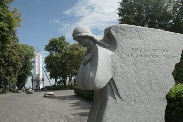 Як визнання Голодомору геноцидом допоможе покарати росію за всі її злочини Як визнання Голодомору геноцидом допоможе покарати росію за всі її злочини