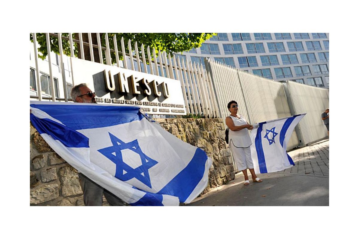 Ізраїль і США з 2019 року виходять з членства ЮНЕСКО. Ізраїль і США з 2019 року виходять з членства ЮНЕСКО.