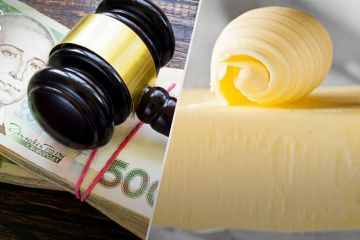 Українського виробника масла в четвертий раз покарали за фальсіфікацію продукції Українського виробника масла в четвертий раз покарали за фальсіфікацію продукції