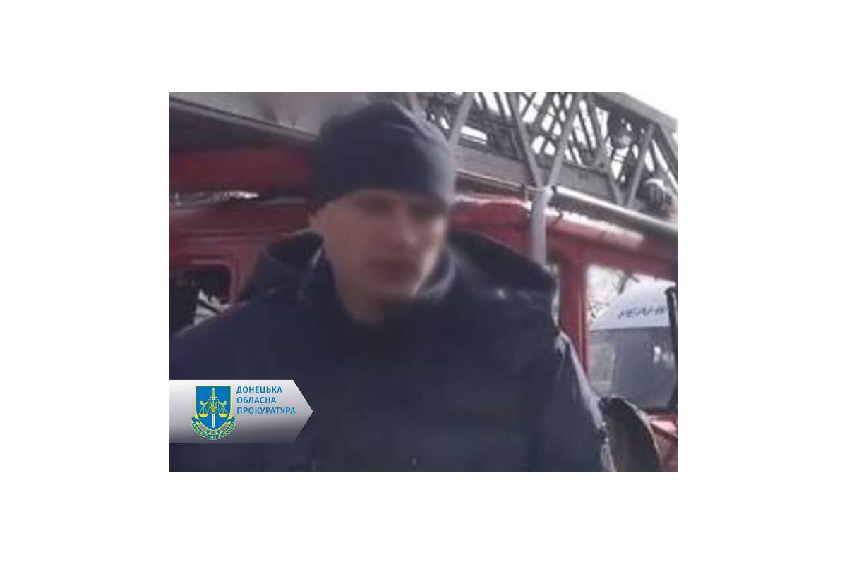 Допомагає окупантам у підривній діяльності проти України – судитимуть експосадовця ДСНС Допомагає окупантам у підривній діяльності проти України – судитимуть експосадовця ДСНС