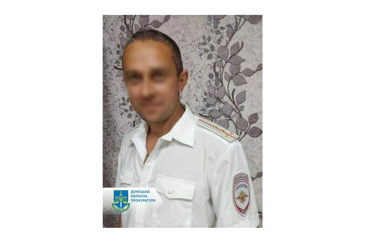 Зрадив державу та працює на окупантів – заочно підозрюється експоліцейський Зрадив державу та працює на окупантів – заочно підозрюється експоліцейський