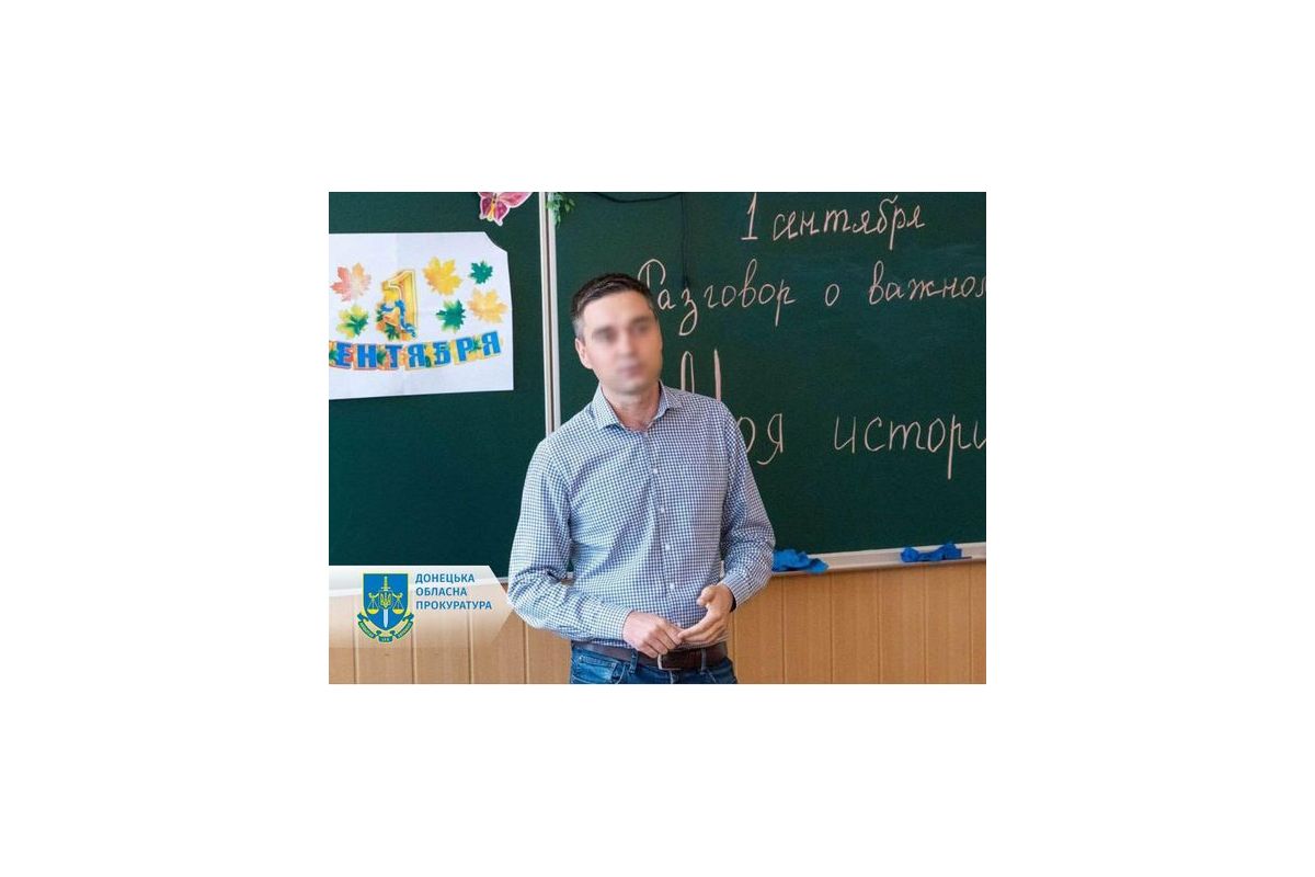 Очолили псевдоміністерства у так званій «ДНР» - заочно судитимуть двох громадян РФ Очолили псевдоміністерства у так званій «ДНР» - заочно судитимуть двох громадян РФ
