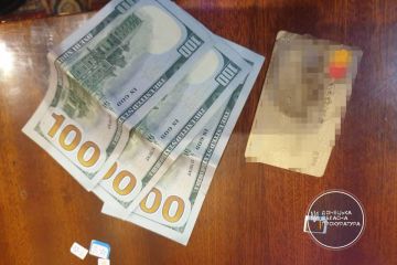 На Донеччині припинено діяльність групи осіб, які збували метадон та метамфетамін (ФОТО) На Донеччині припинено діяльність групи осіб, які збували метадон та метамфетамін (ФОТО)