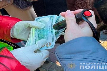 Освіта за хабарі: на Хмельниччині жінка вимагала гроші за вступ Освіта за хабарі: на Хмельниччині жінка вимагала гроші за вступ