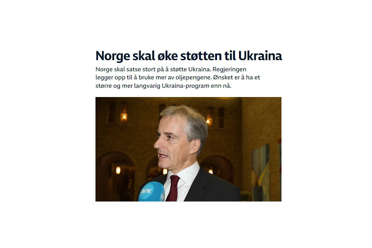 Норвегія збільшить підтримку України, - прем’єр-міністр Норвегії Йонас Гар Стьоре під час виступу у парламенті Норвегія збільшить підтримку України, - прем’єр-міністр Норвегії Йонас Гар Стьоре під час виступу у парламенті
