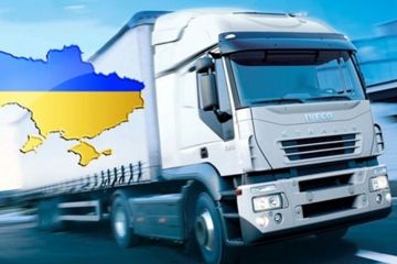 Як формується вартість вантажних перевезень? Як формується вартість вантажних перевезень?