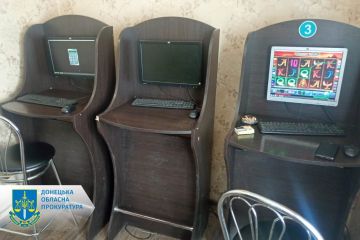 За організацію підпільного грального закладу у Селидовому перед судом постане група осіб (ФОТО) За організацію підпільного грального закладу у Селидовому перед судом постане група осіб (ФОТО)