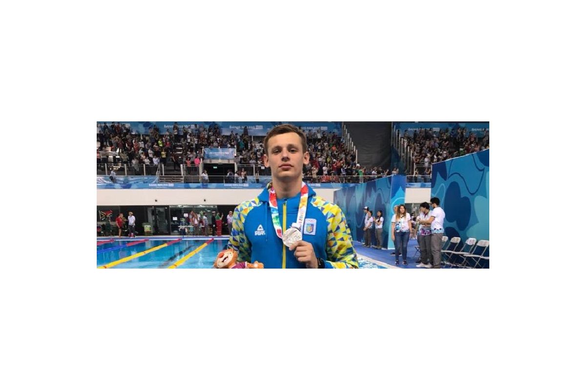 Спортсмен з Кривого Рогу став частиною Збірної України та представлятиме нас на Олімпійських іграх! Спортсмен з Кривого Рогу став частиною Збірної України та представлятиме нас на Олімпійських іграх!