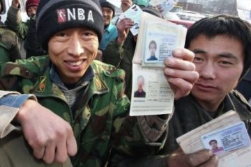 “300 КИТАЙЦІВ ДОБУ ДО БУДАПЕШТА” “300 КИТАЙЦІВ ДОБУ ДО БУДАПЕШТА”