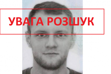 ДО УВАГИ ОДЕСИТІВ: РОЗШУКУЄТЬСЯ МОЖЛИВИЙ КЕРІВНИК ДРГ ДО УВАГИ ОДЕСИТІВ: РОЗШУКУЄТЬСЯ МОЖЛИВИЙ КЕРІВНИК ДРГ