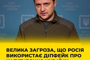 Уявіть, що бачите в телевізорі Володимира Зеленського, який робить заяву про капітуляцію. Ви бачите його, ви чуєте його – а отже, це правда. Але це не правда. Це технологія діпфейк Уявіть, що бачите в телевізорі Володимира Зеленського, який робить заяву про капітуляцію. Ви бачите його, ви чуєте його – а отже, це правда. Але це не правда. Це технологія діпфейк