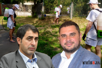 «Киевзеленстрой» и амброзия: Нацполиция расследует проект Мамояна по ликвидации сорняков «Киевзеленстрой» и амброзия: Нацполиция расследует проект Мамояна по ликвидации сорняков