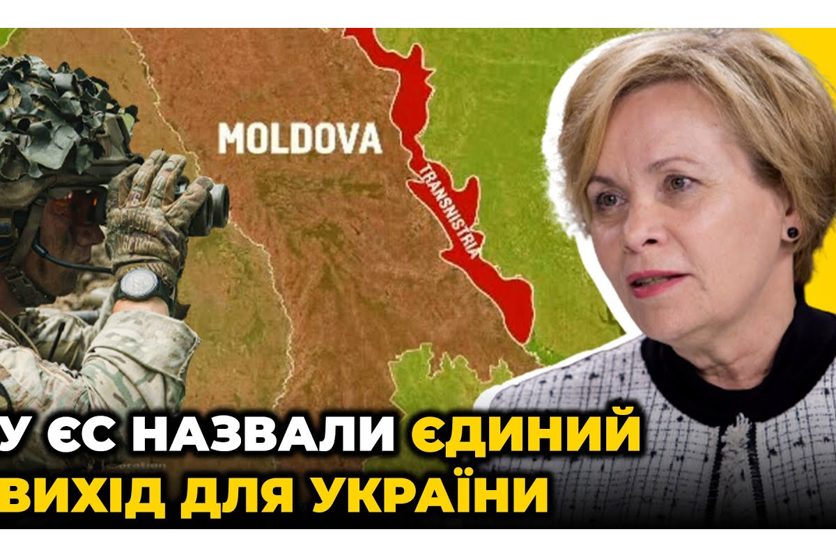 У Європарламенті створили спецкомітет з протидії російському впливу У Європарламенті створили спецкомітет з протидії російському впливу