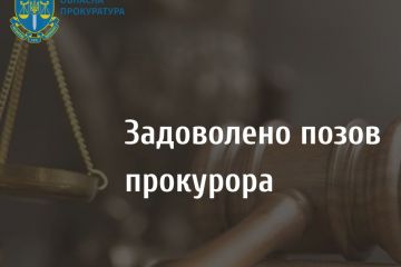 Викиди забруднюючих речовин в атмосферне повітря – на Київщині з підприємства стягнуть майже 3,5 млн грн шкоди Викиди забруднюючих речовин в атмосферне повітря – на Київщині з підприємства стягнуть майже 3,5 млн грн шкоди