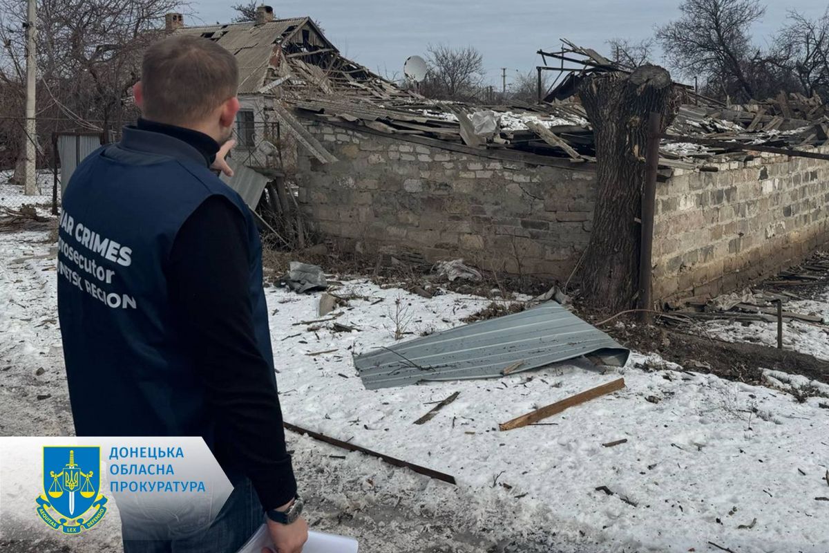 Загиблий та двоє поранених внаслідок авіаудару по Краматорську – розпочато розслідування Загиблий та двоє поранених внаслідок авіаудару по Краматорську – розпочато розслідування