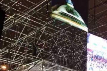 Обрушение московского моста в новогоднюю ночь: появилось новое страшное видео 	  	 	    			 	  	Обрушение московского моста в новогоднюю ночь: появилось новое страшное видео