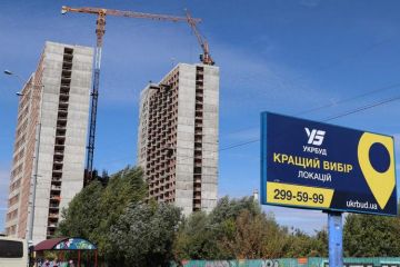 “Укрбуда” больше не будет. Кто и как достроит дома компании и чего ждать покупателям квартир “Укрбуда” больше не будет. Кто и как достроит дома компании и чего ждать покупателям квартир
