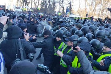 Под Верховной Радой готовят “земельный майдан”, уже установили палатки. Видео Под Верховной Радой готовят “земельный майдан”, уже установили палатки. Видео