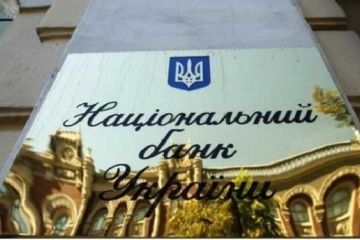 Курс доллара побил новый рекорд 	  	 	    			 	  	Курс доллара побил новый рекорд