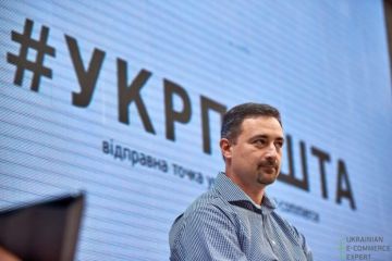 «Ні, я не ох…в». Керівник «Укрпошти» радить працівникам відділень купувати маски та санітайзери за свої гроші «Ні, я не ох…в». Керівник «Укрпошти» радить працівникам відділень купувати маски та санітайзери за свої гроші