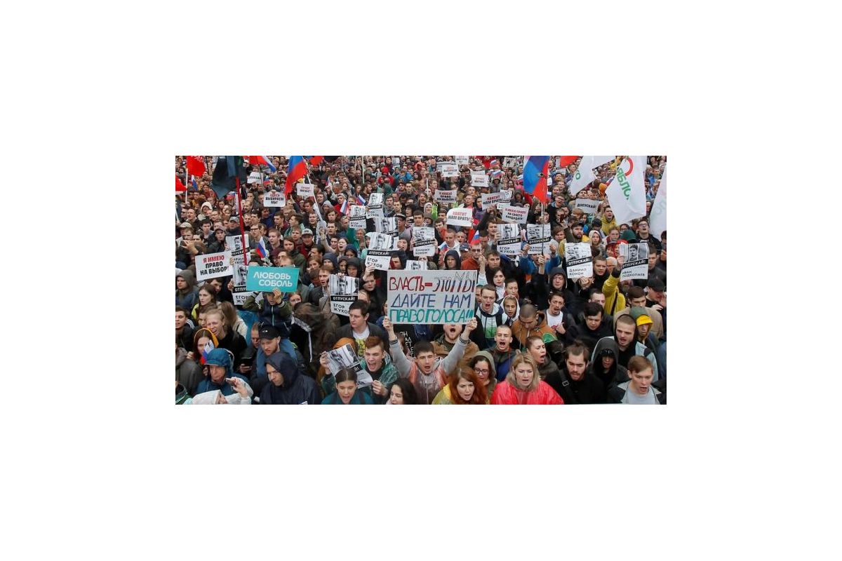 В Москве на субботу готовится новый протест в формате шествия В Москве на субботу готовится новый протест в формате шествия