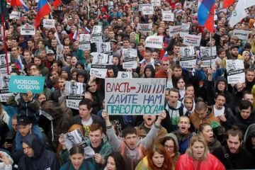 В Москве на субботу готовится новый протест в формате шествия В Москве на субботу готовится новый протест в формате шествия