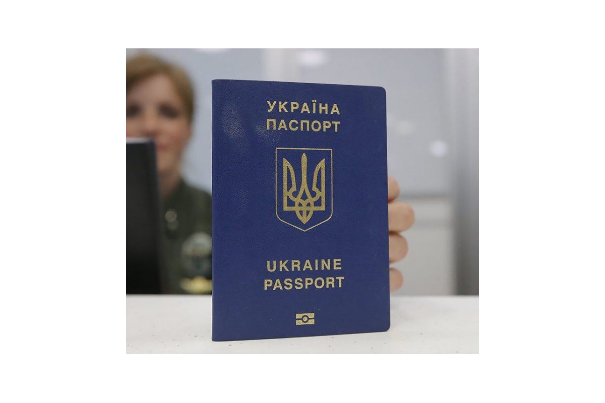 Украина резко поднялась в рейтинге ’’влиятельности’’ паспортов, серьезно обогнав Россию Украина резко поднялась в рейтинге ’’влиятельности’’ паспортов, серьезно обогнав Россию