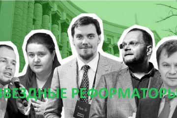 Коммуналка подорожала, а бюджет сорвали: до чего за полгода довел Кабмин Гончарука Коммуналка подорожала, а бюджет сорвали: до чего за полгода довел Кабмин Гончарука