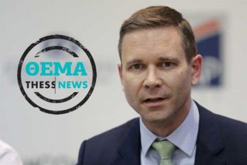 Генконсул США в Греции сознался о работе на ЦРУ Генконсул США в Греции сознался о работе на ЦРУ