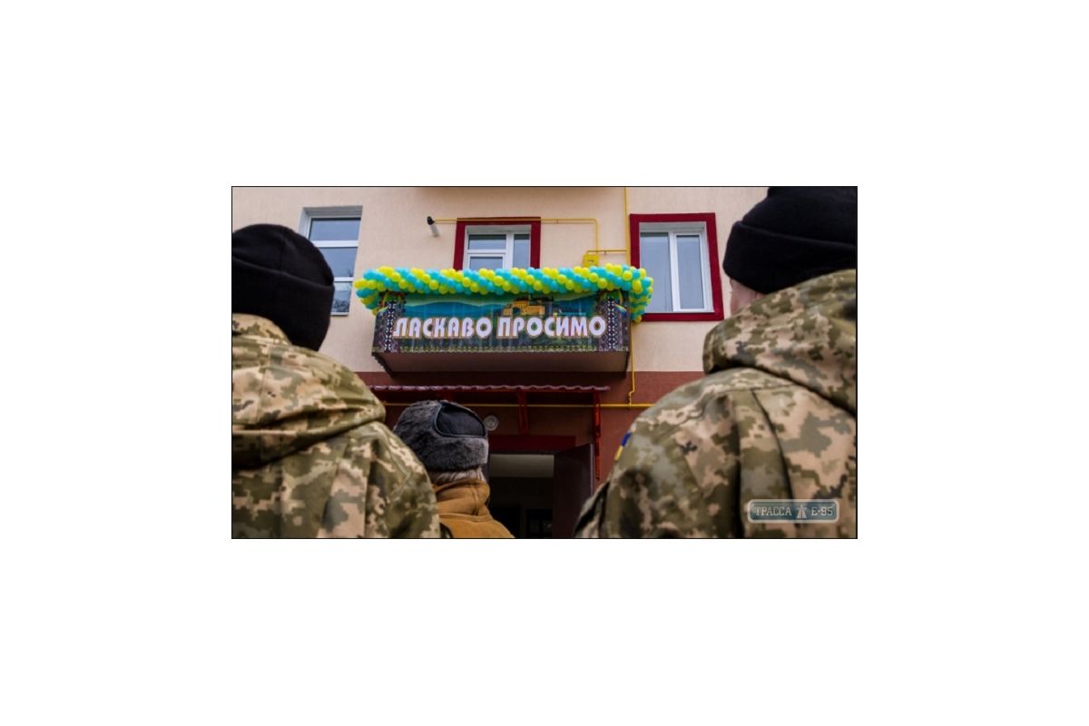 В Украине прекратят раздавать квартиры военнослужащим В Украине прекратят раздавать квартиры военнослужащим