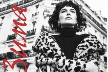 Даша Астафьева представила игривый клип на песню "Зима" 	  	 	    			 	  	Даша Астафьева представила игривый клип на песню "Зима"