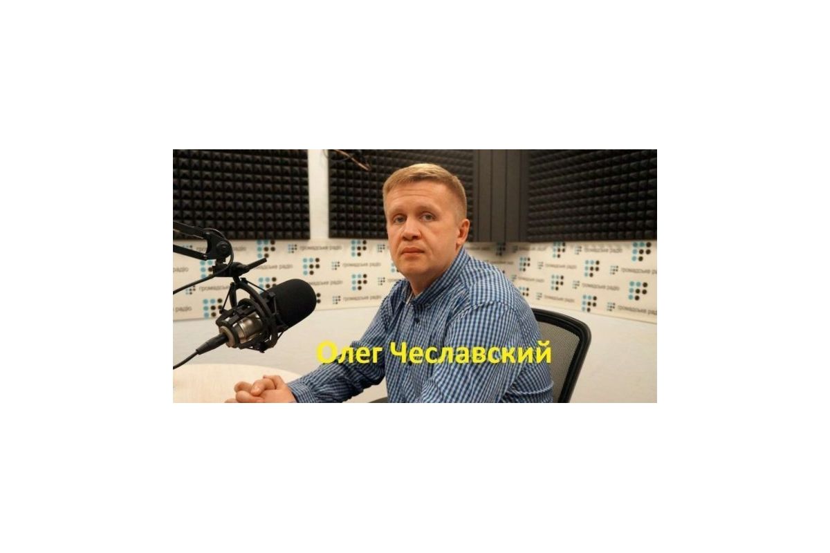 Fakeoff.org или фэйкомет? Проходимец-вымогатель Олег Чеславский, заметки из ниоткуда Fakeoff.org или фэйкомет? Проходимец-вымогатель Олег Чеславский, заметки из ниоткуда