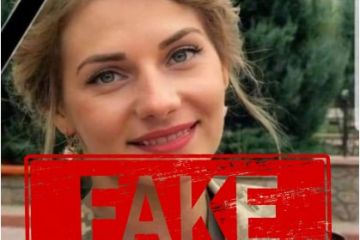 ФЕЙК: У мережі поширюють фейкову інформацію про загибель першої української жінки-пілота  ФЕЙК: У мережі поширюють фейкову інформацію про загибель першої української жінки-пілота