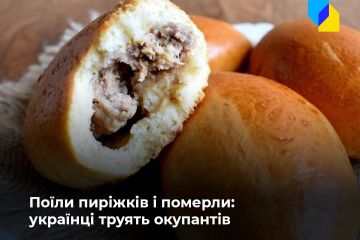 Українці пригощають окупантів отруйними «смаколиками». Двоє ворогів померли, понад 500 – отруєні Українці пригощають окупантів отруйними «смаколиками». Двоє ворогів померли, понад 500 – отруєні