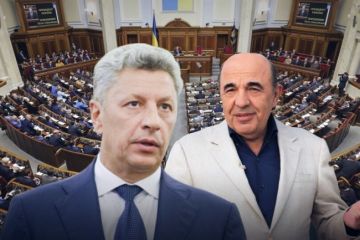 ХРИСТЕНКО, РАБІНОВИЧ ТА ІНШІ ВОРОГИ УКРАЇНИ ХРИСТЕНКО, РАБІНОВИЧ ТА ІНШІ ВОРОГИ УКРАЇНИ