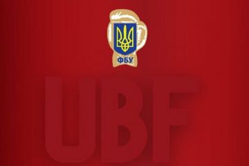 ФЕДЕРАЦІЯ БОКСУ УКРАЇНИ РІШУЧЕ ЗАСУДЖУЄ ЗБРОЙНУ АГРЕСІЮ І ВІЙНУ РОСІЙСЬКОЇ ФЕДЕРАЦІЇ ПРОТИ УКРАЇНИ ФЕДЕРАЦІЯ БОКСУ УКРАЇНИ РІШУЧЕ ЗАСУДЖУЄ ЗБРОЙНУ АГРЕСІЮ І ВІЙНУ РОСІЙСЬКОЇ ФЕДЕРАЦІЇ ПРОТИ УКРАЇНИ