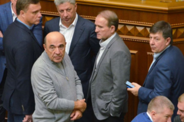 ХРИСТЕНКО, РАБІНОВИЧ ТА ІНШІ ВОРОГИ УКРАЇНИ ХРИСТЕНКО, РАБІНОВИЧ ТА ІНШІ ВОРОГИ УКРАЇНИ