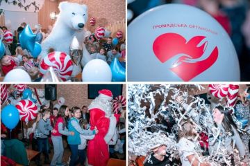 НАЦІОНАЛЬНИЙ КОНГРЕС ЖІНОК УКРАЇНИ ПОДАРУВАВ КАЗКУ ДІТЯМ НАЦІОНАЛЬНИЙ КОНГРЕС ЖІНОК УКРАЇНИ ПОДАРУВАВ КАЗКУ ДІТЯМ