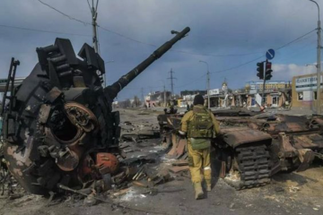 "Стираючи з мапи світу російську химеру, наша країна дотримується всіх конвенцій та гуманітарних законів", - Юрій Рогоза "Стираючи з мапи світу російську химеру, наша країна дотримується всіх конвенцій та гуманітарних законів", - Юрій Рогоза